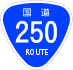National Route 250 shield