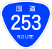 National Route 253 shield