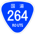National Route 264 shield
