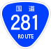 National Route 281 shield
