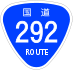 National Route 292 shield