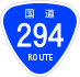 National Route 294 shield
