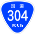 National Route 304 shield