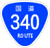 National Route 340 shield