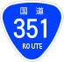 National Route 351 shield