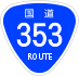 National Route 353 shield