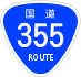 National Route 355 shield