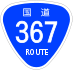 National Route 367 shield