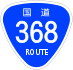 National Route 368 shield