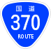 National Route 370 shield
