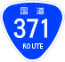 National Route 371 shield
