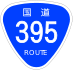 National Route 395 shield