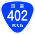 National Route 402 shield