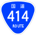 National Route 414 shield