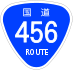 National Route 456 shield