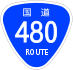 National Route 480 shield