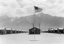 Manzanar War Relocation Center, National Historic Site