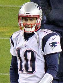 Garoppolo with the New England Patriots in 2015