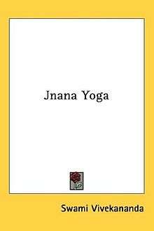 Jnana Yoga Swami Vivekananda front cover