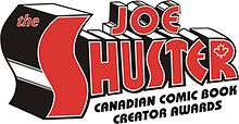 2007 Joe Shuster Award logo