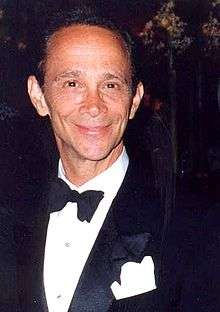 Photo of Joel Grey attending the 45th Primetime Emmy Awards in 1993.