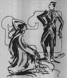 Pen and ink sketch showing slim, art-deco style figures of John and Ethel Barrymore