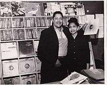John Dolphin and his wife Ruth Dolphin at Dolphin's of Hollywood Record Shop