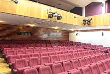 seats in auditorium