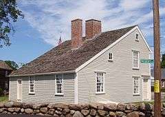 John Quincy Adams Birthplace