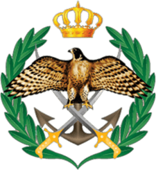 Emblem of the Jordanian Armed Forces