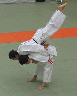 Jū no kata being performed in competition.
