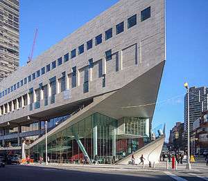 The Juilliard School in New York City