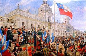 Portrait of the Chilean declaration of independence