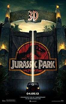 A car approaches a gate adorned with the Jurassic Park logo. Atop the gate is a text reading "3D", and at the bottom of the poster, the release date "04.05.13".