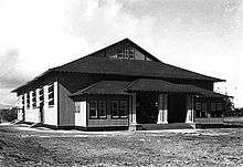 Kauai High School gym, 1939.