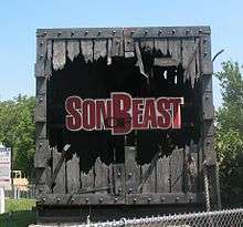 The broken crate once featured at the entrance to the Son of Beast.