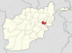 Kabul in Afghanistan
