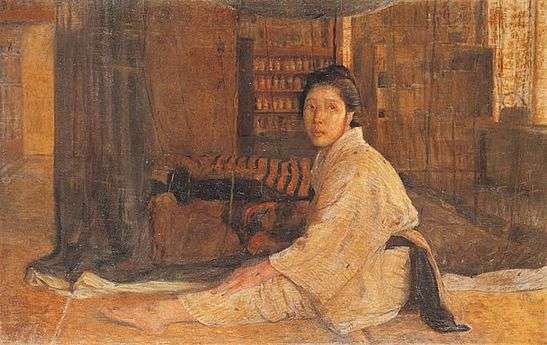 Painting of a woman seated behind a net