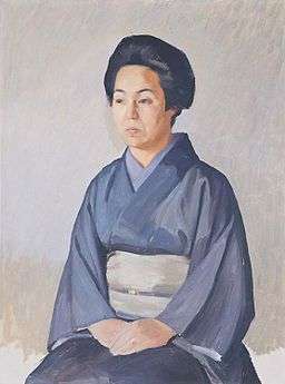 Painting of a seated woman in a kimono