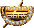 Crown Pearl Badge of Kappa Kappa Psi.