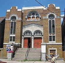 insk Congregation Synagogue