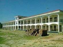 The new building of khowai government higher secondary school
