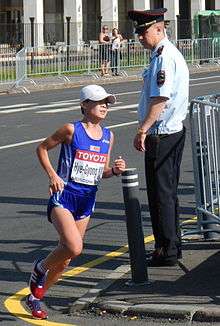 Kim Hye-gyong running