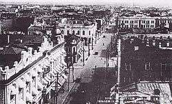 Kitaiskaia Street in Harbin, before 1945