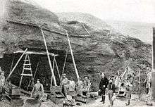 Photograph of mining operation