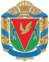 Coat of arms of Kompaniivka Raion