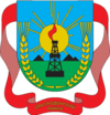 Coat of arms of Krasnodonskyi Raion