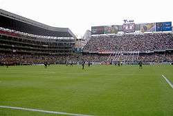 A photo of the "Casa Blanca", LDU Quito's stadium, showing their biggest firm "La Muerte Blanca".