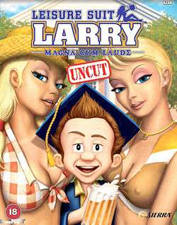 PAL cover for the uncut Xbox version of Leisure Suit Larry: Magna Cum Laude
