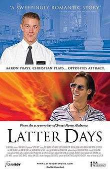 Theatrical release poster for Latter Days, showing Steve Sandvoss as missionary Aaron and Wes Ramsey as party boy Christian.